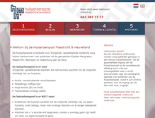 Tablet Screenshot of hapmaastricht.nl